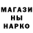 Метадон methadone Ivan Asaulyak