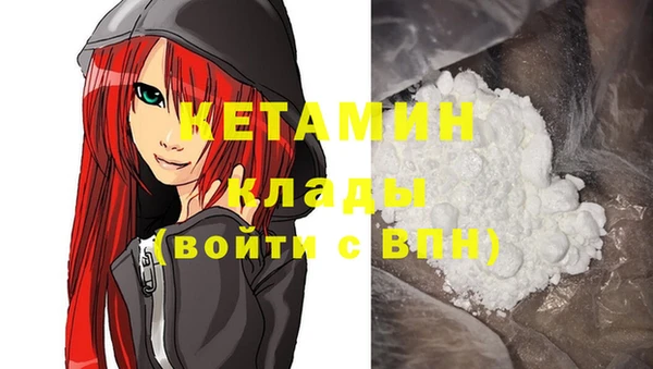 прущие крисы Алексин
