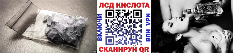 ЛСД экстази ecstasy  Купить где  Вытегра 
